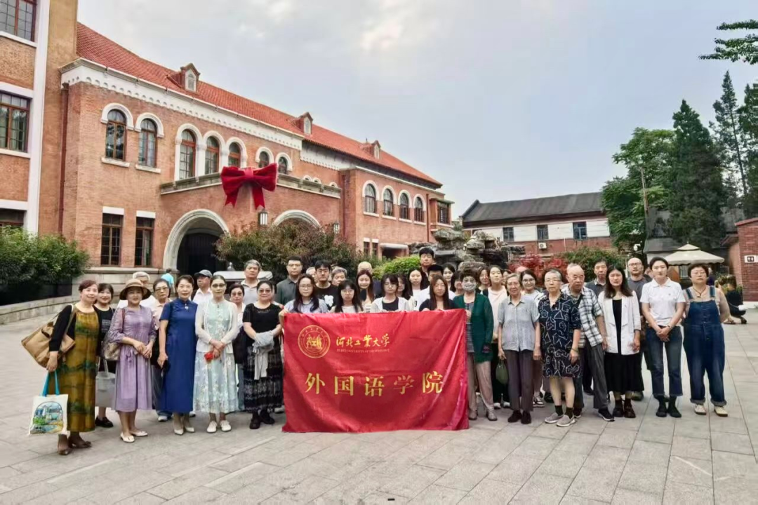 william威廉亚洲官方